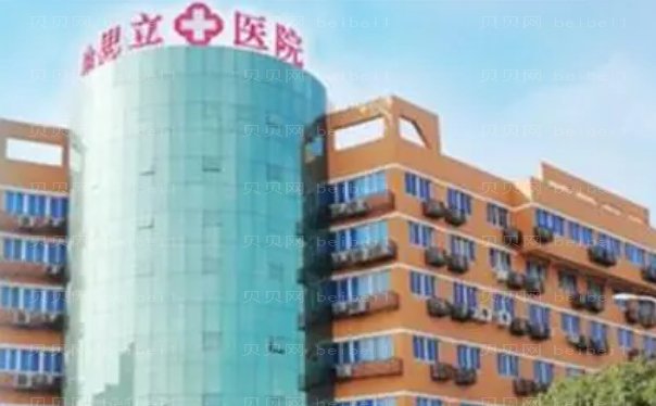 温州玻尿酸填充泪沟项目医生