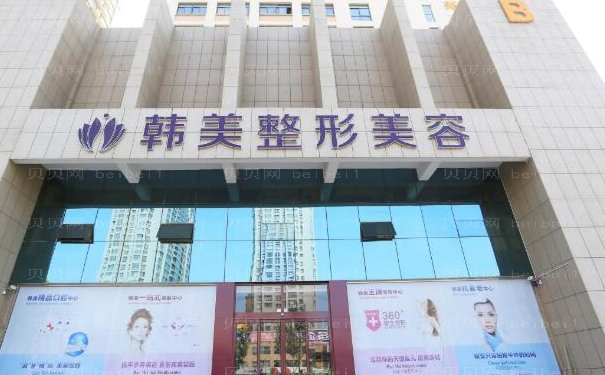南昌射频去黑眼圈专业的医生都有谁