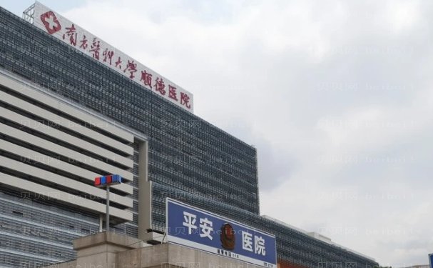 佛山玻尿酸去痘疤那个医院的技术好些