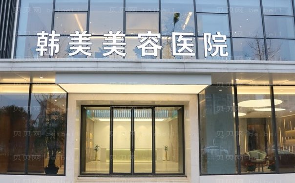 南昌皮肤磨削调节酒糟鼻医生名单揭晓
