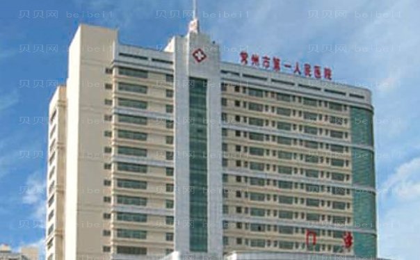 常州玻尿酸填充泪沟医院揭晓