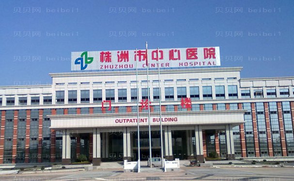 株洲玻尿酸垫下巴全新医院揭秘