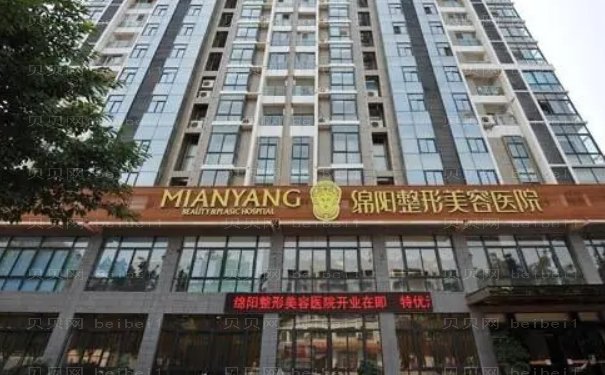 绵阳毛发种植比较好的医生提名