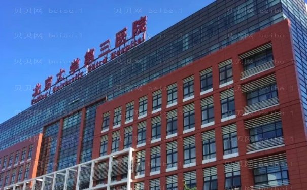 北京卧蚕填充医生实力怎样