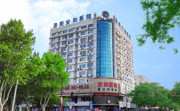 洛阳隆胸整形医生选哪个
