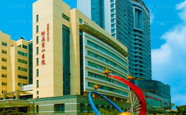 福州吸脂瘦肩膀哪些医院值得信赖