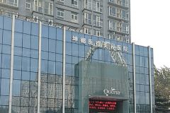 潍坊坤娜开眼角做的怎么样