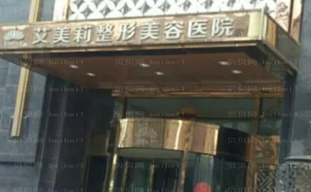 盐城玻尿酸垫眉弓整形医院名单更新