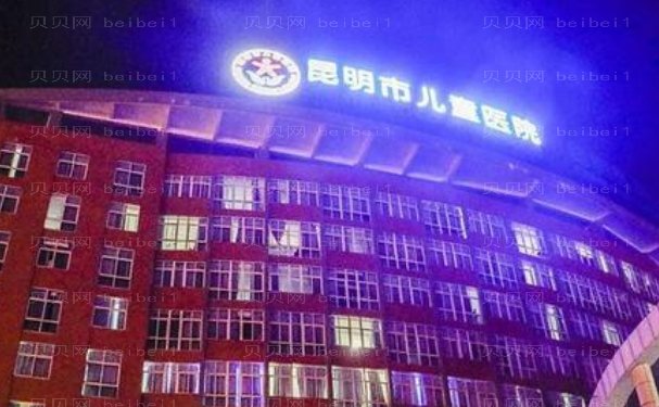 昆明做耳朵手术哪家医院好