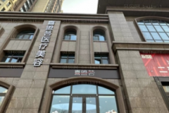 石家庄面容管家内窥镜除皱去鱼尾纹评价怎么样