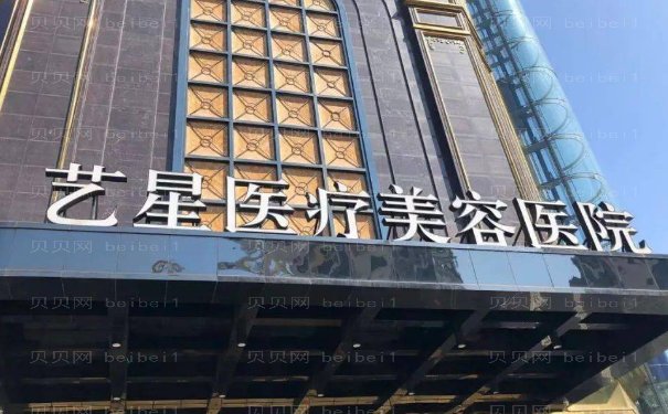台州隆胸整形医生有哪些