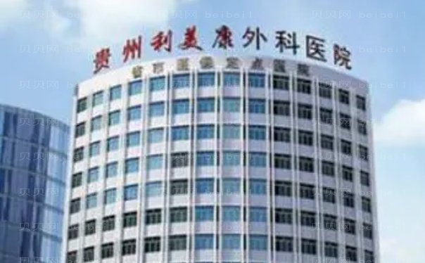 贵阳下颌角整形整形医生揭秘
