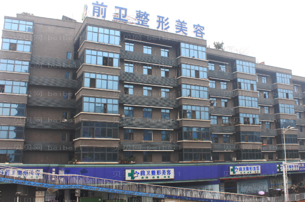 宜昌前卫丰脸颊失败修复做的如何