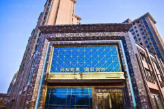 襄阳维多利亚注射去疤行不行