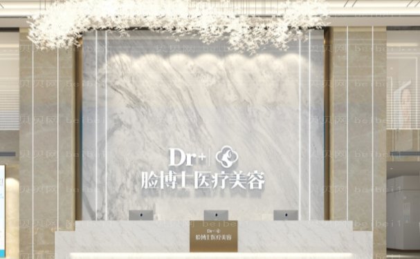 长沙隆鼻失败修复哪些医院值得信赖
