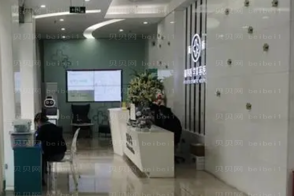 海南瑞韩聚左旋乳酸去抬头纹评价怎么样