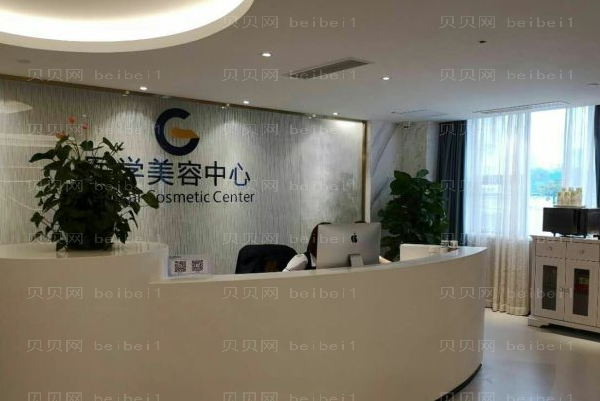 广州高尚吸脂提臀哪个医生水平比较好