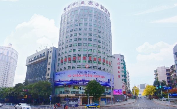 贵阳玻尿酸丰苹果肌医生怎么样
