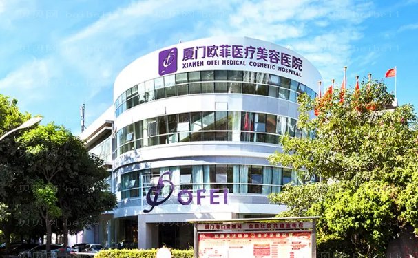 厦门玻尿酸填充鼻唇沟整形医生介绍