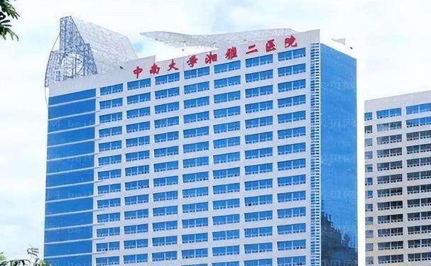 长沙乔雅登填充鼻子美容整形医院名单