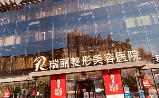 哈尔滨鼻基底失败修复专家/医生汇总