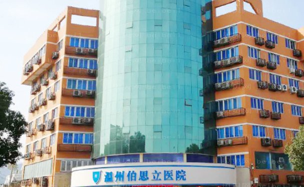 温州自体脂肪乳房再造医院清单公布
