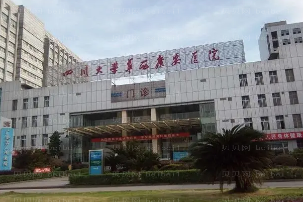 广安玻尿酸垫眉弓推荐医院