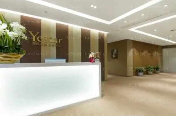 温州艺星玻尿酸去抬头纹正规吗