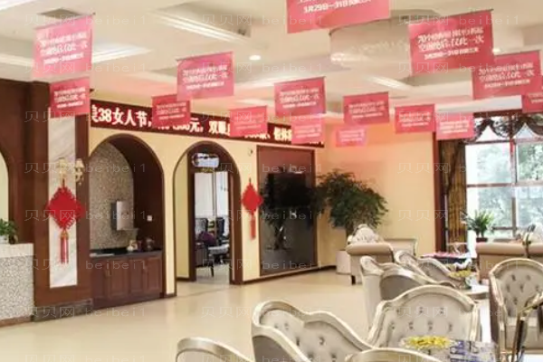 宜昌华美鼻部矫正修复实力如何