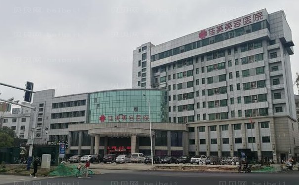 南昌小耳畸形矫正整形医生选哪个
