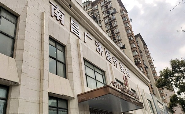南昌歪鼻矫正医生实力怎样