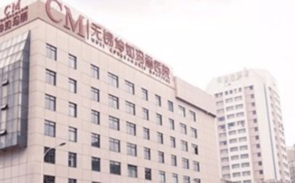 无锡去妊娠纹医生实力怎样