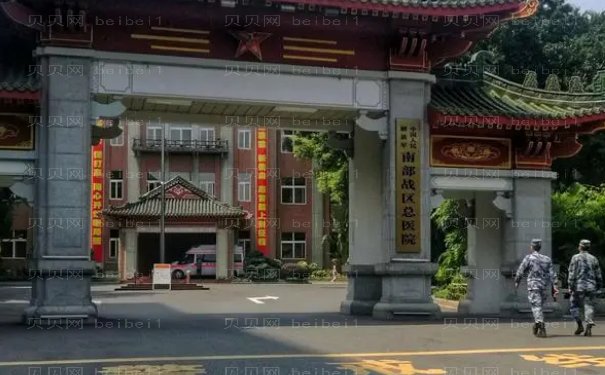 广州眼修复医生名单展示