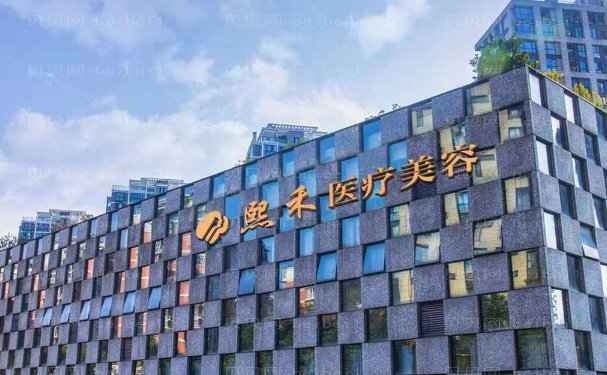 杭州隆胸修复那个医院比较正规