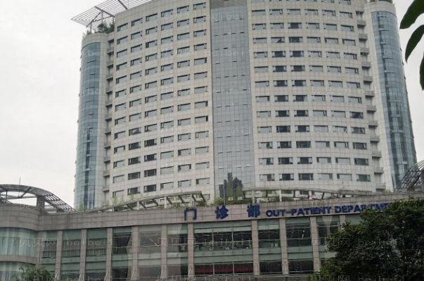 重庆去痘疤医院名单