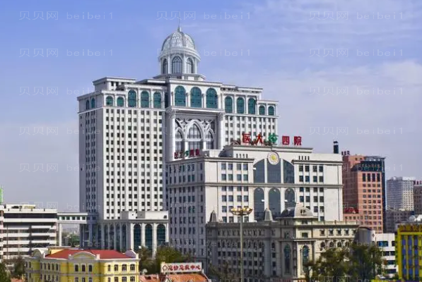 黑龙江鼻中隔软骨垫鼻尖哪些医院好