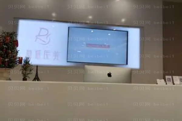 成都如妍果酸焕肤祛痘印医生介绍