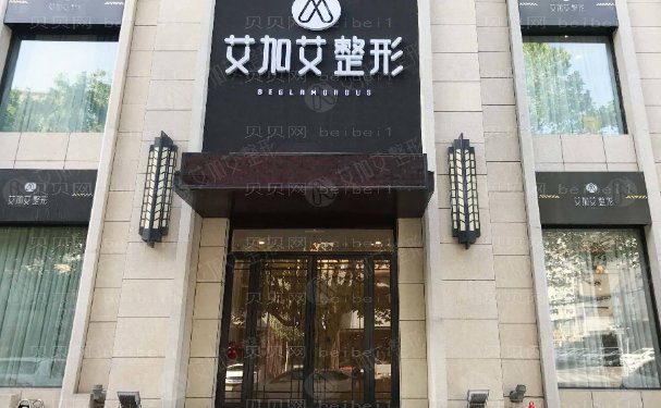 大连玻尿酸垫眉弓整形医生介绍