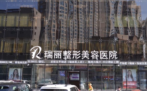 哈尔滨胶原蛋白丰臀专业医生名单