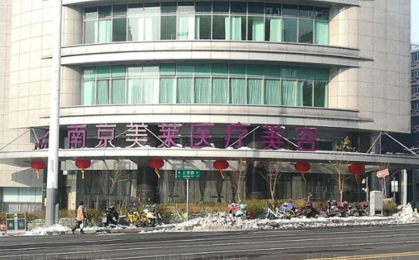 南京瘦肚子整形医生有哪几个