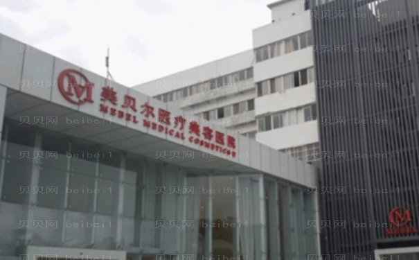 南京瘦肚子整形医生有哪几个