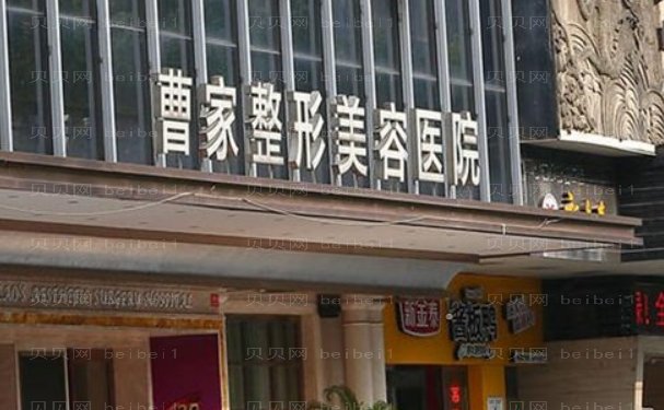 常德做脂肪丰胸的医院哪个好