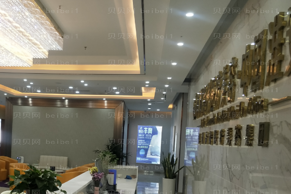 淮安丽都短鼻矫正怎么样