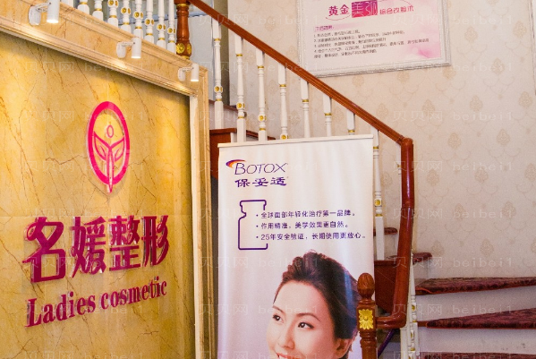 湛江名媛自体脂肪丰唇选哪个医生