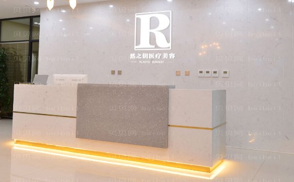 山东济南吸脂好的医生