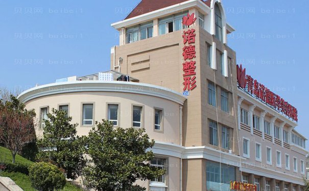 青岛肋软骨隆鼻哪个比较好