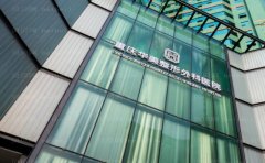 重庆华美嫩肤哪个医生比较好