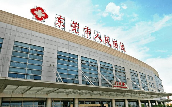 东莞市人民医院鼻头整形哪位医生好