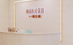 昆明坤钰医疗美容门诊部医生实力一览