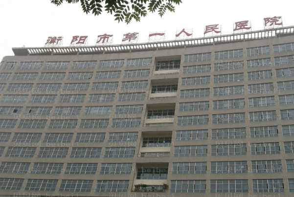 衡阳胶原蛋白丰额头哪些医院好